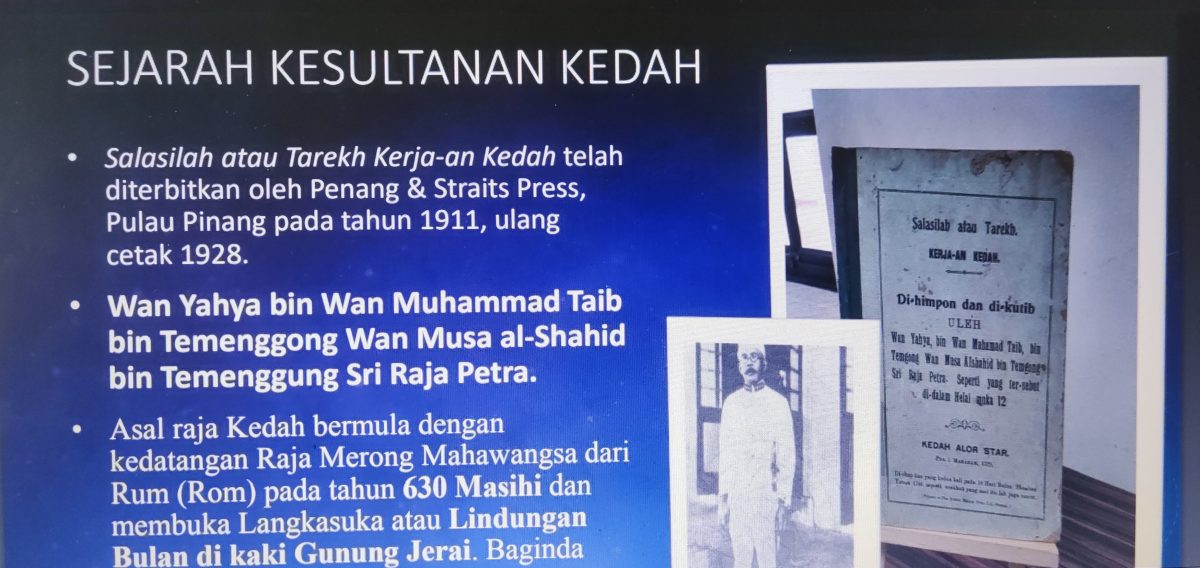 Karya Muhammad Hassan Al Tarikh Salasilah Negeri Kedah Melengkapi